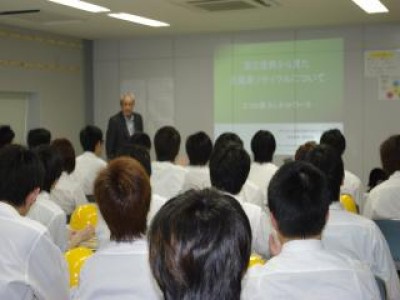 独立行政法人国立高等専門学校機構 鶴岡工業高等専門学校様工場見学